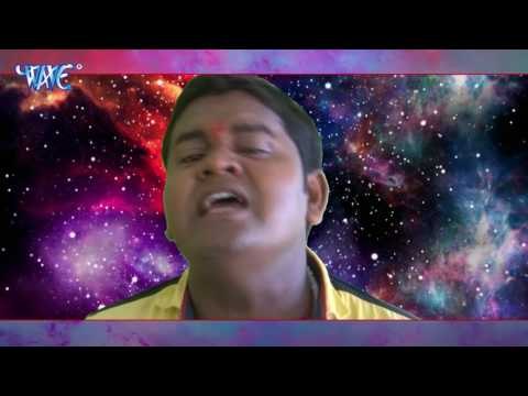 भंगिया पीस के पियादा गौरा - Bol Bam Jaikara - Tarun Yadav - Kanwar Bhajan 2017