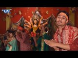 2017 का सबसे हिट देवीगीत ||Nav Kaise Rahabu Upas||Anupam Pathak||Mai Ke Pachra