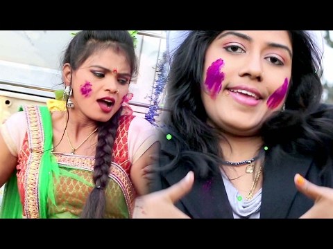 होली में लस-लस पलंग करता - Happy Holi Janu - Ruchi Singh - Bhojpuri Holi Songs 2018