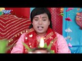 2017 का हिट देवी गीत - Bhore Maiya Chal Jaibu - Bhukhal Bani Navratar - Shambhu Shikari