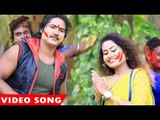 आई गईल होली रे - Holi Mathura Kashi - Prince Pandey - Bhojpuri Holi Songs 2017 new