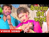 सबसे हिट होली गीत 2017 || Khesari Lal || Aai Na lagali || Bhojpuri Hit Holi Songs