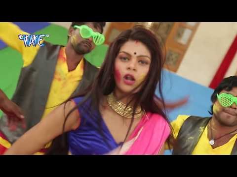 होली में चुवता पानी - Holi me Chuwata - Juli Ke Choli - Suraj Lovely - Bhojpuri Hit Holi Song 2017