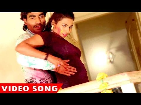 हथवा घुसाके रगड़ी जीजा - Lalaka Piyaraka - Rang Barse - Pichhul Premi - Bhojpuri Hit Holi Songs 2017