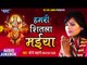 2017 का सबसे हिट Devi Geet - Hamri Shitala Maiya - Soni Sahani - Audio jukbox