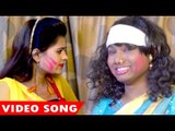 होली गीत 2017 - रंग डाल दिहले जीजा जी - Saya Saree Me Rang - Shibu Dehati - Bhojpuri Hit Holi