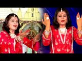 2017 की सबसे हिट माता भजन - Maa O Maa - He Mahadani Maa  - Laxmi Dubey भोजपुरी भक्ति गीत