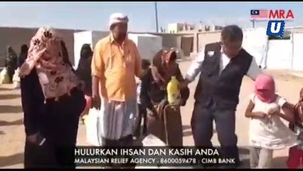 Misi Bantuan MRA ke Yemen pada April 2018