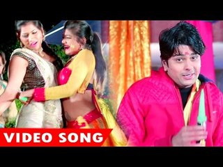 बड़ी मज़ा मिलता - Holi Me Lagali - Mohan Singh - Bhojputi Hit Holi Songs 2017 new