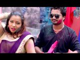 फागुन में लइका होइ - Gulal Khelab Holi Me - Nishant Singh - Bhojpuri Hit Holi Songs 2017 new