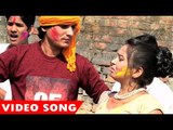 होली गीत 2017 - साया उठाके डाल दिया - Fagunhata Ke Jhoka - Sudhir Lal - Bhojpuri Sad Holi Songs 2017