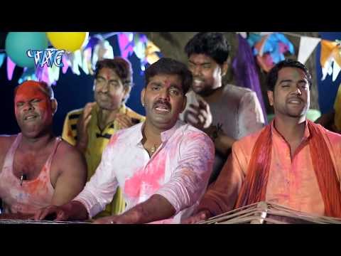 पवन सिंह का सबसे हॉट होली गीत 2017 - Pawan Singh - झूलेला जोबनवा - Hero Ke Holi -Bhojpuri Hit Songs