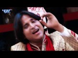 2017 का सबसे हिट देवी गीत - Chadhte Navratar Ke Dinwa - Bajrangi Bole Mai Jaikar - Varun Bahar