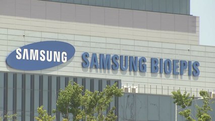 삼성바이오로직스도 공용서버 은닉...직원 영장 청구 / YTN