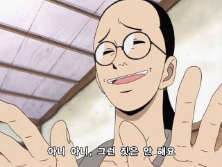 나주출장마사지 -후불100%ョØ7Øv7575vØØ55｛카톡DC80｝나주전지역안마 나주오피걸 나주출장안마 나주출장안마 나주오피 나주출장마사지⇒☞♬