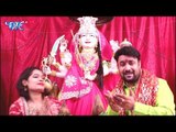 2017 का सबसे हिट देवी गीत - Darshan Kare Aaib - Bhor Ho Gayiel Mori Maiya - Arun Kumar Dubey