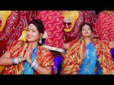 2017 का सबसे हिट देवी गीत - Mandir Pahadwa - Ae Ho More Maiya - Amarnath Pandey- भक्ति गीत