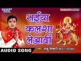 2017 की सबसे हिट देवी गीत Bhukhal Bani Navratar jokbox - Sambhu Shikari  भोजपुरी भक्ति गीत