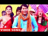 होली गीत 2017 - ललका लहंगा में - Vijay Lal Rang Lagaihe Holi Me - Vijay Lal - Bhojpuri Holi Song
