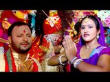 2017 का सबसे हिट देवी गीत - Bhorawe Se Bolawatani - Mai Hamra Ke Kahe Bhula Dihalu - Rajesh Pandey