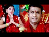 2017 का सबसे हिट देवी गीत - Awatare Mai Ke Sawariya A Malin - Jai Maa Nimiyawali - Neeraj Pandey