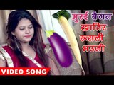 सबसे हिट होली गीत 2017 - रुसली भउजाई - Deepak - Bhabhi Boli Happy Holi - Bhojpuri Hit Holi Songs