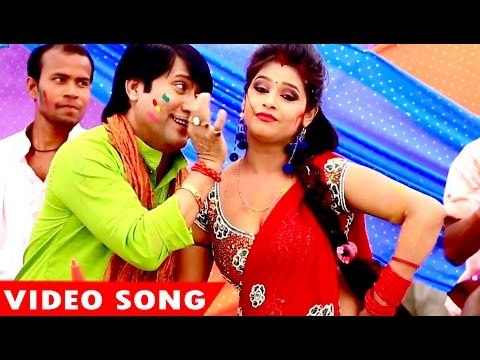 होली गीत 2017 - दूरबीन लगाके - Vijay Lal Rang Lagaihe Holi Me - Vijay Lal - Bhojpuri Holi Song