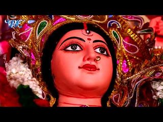 2017 का सबसे हिट गाना - Atariya Nahi Bhawela -  Durga Mai Aili -  Sher Bahadur Yadav