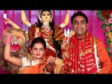 2017 का हिट देवी गीत - Sacha Darbar Maiya - Aagman Sherawali Ke - Amit Rajput - Bhojpuri Devi Geet