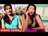 काम देवरे से भईल - Kam Devre Se Bhail - Sujata Raj - Jio Ke Pichkari - Bhojpuri Hit Holi Songs 2017