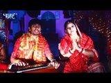 2017 का सबसे हिट देवी गीत -  Girtawe Akhiya Se Lor - Ghare Ayile Sato Bahiniya - Bikku Pandey