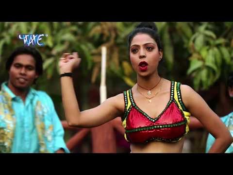 खोलs देखब कईसन चिज बा - Pankaj Lahari - Pagal Ho Gaile Pardhanwa Wala - Bhojpuri Hit Songs 2017 new