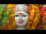 सुपरहिट देवी गीत 2017 - Mahima Apar Sherawali Ka - Mahima Apar Sherawali Ke - Gagan Pandey