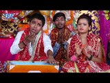 सुपरहिट देवी गीत 2017 - Kaise Ke Kari Ham Vidai - Jai Jag Janani - Roshan Lal Raja