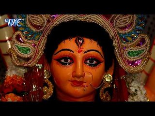 2017 का हिट देवी गीत -  D J Baja Ke Nach - Sherwe Pa Mai - Akhilesh Chauhan - Bhojpuri Devi Geet