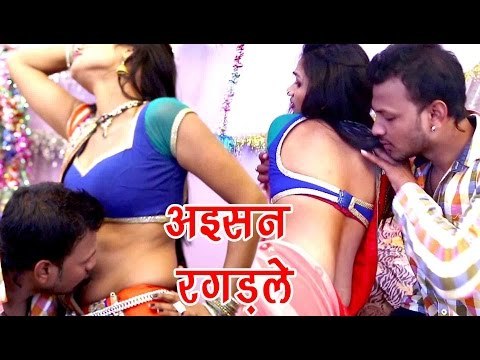 सुपरहिट गाना 2017 - सईया रतिया बहुते रगड़ले - Jawani Paani Chhorata - Rinku Ojha - Bhojpuri Hit Song