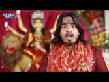 2017 का सबसे हिट देवी गीत - Chal Jaibu Ae Maiya - Aane Wali He Maiya Meri - S D Omi