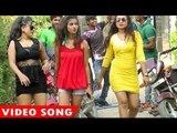 होन्डा पे बैठेली - Honda Pe - Bhuwar Lal Yadav - Ghas Gadhani Mehariya - Bhojpuri Songs 2017 new