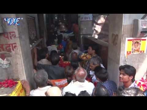 2017 का सबसे हिट गाना - Maiya Mori Aili Anganawa - Maiya Mori Aili Anganwa Gaurav Gumrahi