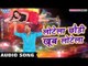 सबसे हिट गाना 2017 - Dinesh Lal - लूटेला छौड़ी Khub Lotela - Nirahua Satal Rahe - Bhojpuri Songs
