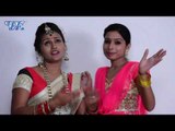 2017 का हिट देवी गीत - Badri ke Faar Ke - Nazara Navratri Ke - Chhotu Upadhyaye - Devi Geet 2017