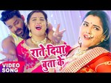 Raate Diya Butake - Pawan Singh - राते दिया बुताके - Superhit Film (SATYA) - Bhojpuri Hit Songs