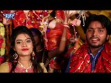 2017 का हिट देवी गीत - Jhuleli Maiya Mor Ho - Devi Darshan - Babua Bihari - Bhojpuri Devi Geet 2017