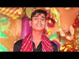 2017 का सबसे हिट देवी गीत - Mai Ke Roop Chunmuniya Re - Meri Maiya He Nirali - Rohit Mishra