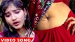 ढोंढ़ी पे गोदवलू गोदना - Godwawalu Godanwa - Faguni Beyar - Krishna Premi - Bhojpuri Hit Songs 2017