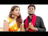 2017 का सबसे हिट देवी गीत - Chala Maiahar Ghuma Di - Ae Bhawani Maiya - Aarav Yadav - भक्ति गीत