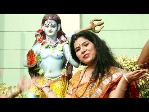 Khushboo Tiwari का सुपर हिट शिव भजन - Jaha Mile Mandir Sir Jhukawe Ke Chadhi - Gauri Ke Lalna
