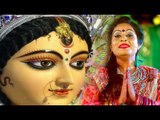 हमर मईया सुकवाँर - Hamar Maiya Sukwar - Hey Shitali Maiya - Sanjna Raj - Bhojpuri Devi Geet 2017 new