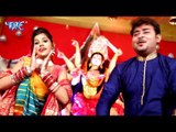 2017 का सबसे हिट देवी गीत Devi Geet - बहे गंगा के धारा - Bahe Ganga Ke Dhara - Abhisekh Babu