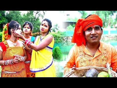 Saiya Fasal Bade Saudi Qatar Me - Godiya Me De Di Lalanwa Ae Chhathi Mai - Ram Kumar Kushwaha